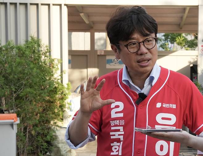 유의동 국민의힘 경기 평택을 재보궐선거 후보 ⓒ유의동 캠프 제공