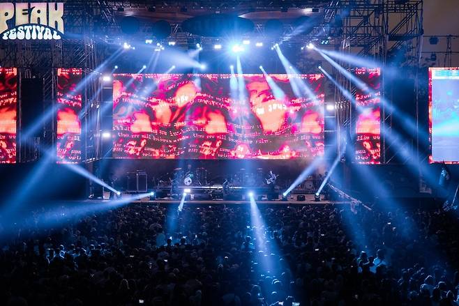 ‘PEAK FESTIVAL 2026’