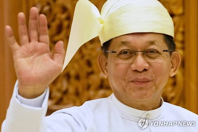 민 아웅 흘라잉 미얀마 대통령 [AP 연합뉴스 자료사진. 재판매 및 DB 금지]