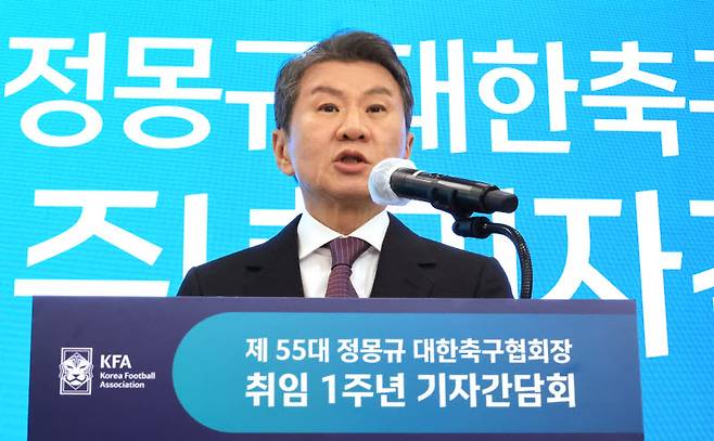 대한축구협회 정몽규 회장이 3월 11일 서울 신문로2가 포니정재단빌딩에서 열린 취임 1주년 기자간담회에서 인사말을 하고 있다. 사진=연합뉴스