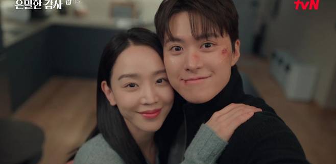 출처:tvN '은밀한 감사'