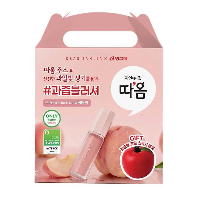빙그레 따옴-디어달리아 컬래버레이션.(빙그레 제공)