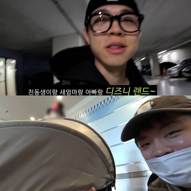 사진=유튜브 채널 ‘김그리’ 캡처