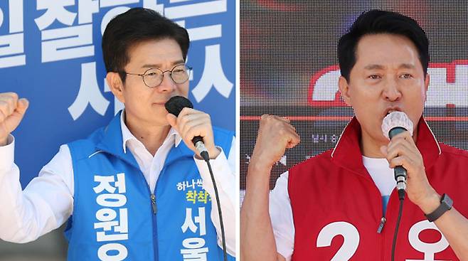 더불어민주당 정원오 서울시장 후보(왼쪽)와 국민의힘 오세훈 서울시장 후보. 연합뉴스
