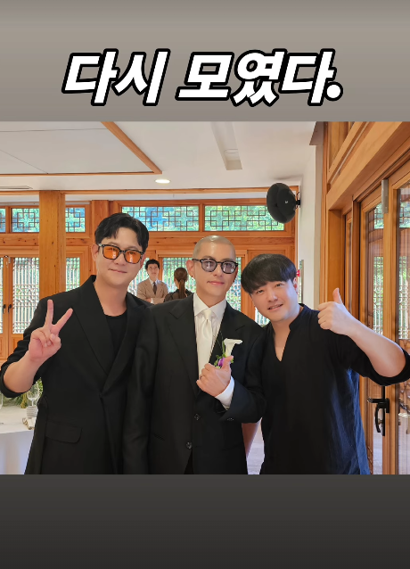 그룹 NRG 출신 문성훈이 드디어 웨딩마치를 울렸다. 사진=노유민 SNS