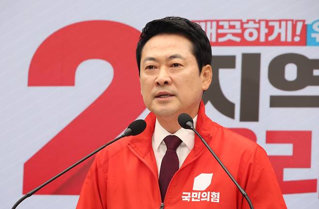장동혁 국민의힘 상임선거대책위원장이 26일 오전 서울 여의도 중앙당사에서 6·3지방선거 관련 기자회견을 하고 있다. 이상섭 기자