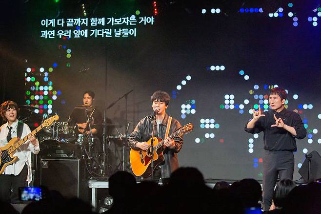[서울=뉴시스] 배희관밴드가 공연을 하는 모습 (사진=페스티벌나다 사무국 제공) 2026.05.28. photo@newsis.com *재판매 및 DB 금지