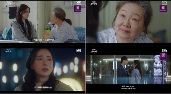 티브이데일리 포토