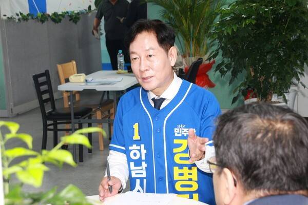 민주당 강병덕 후보.