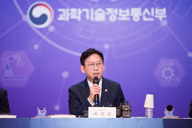 기자간담회 하는 배경훈 부총리. 연합뉴스