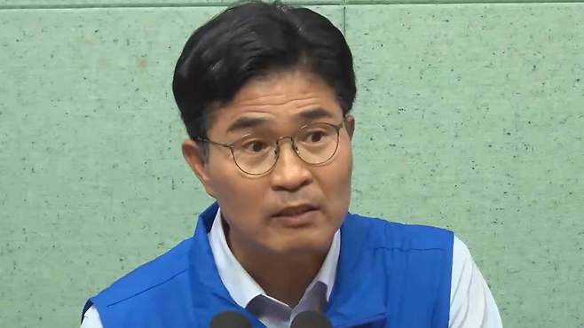[전주MBC자료사진]