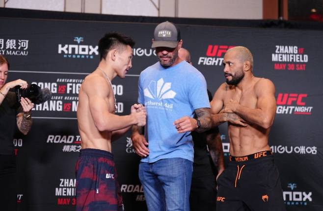 UFC 경기일정 중계 티빙