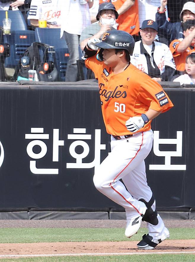 한화 이글스 강백호. 뉴스1