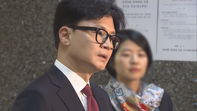 한동훈 부산북갑 무소속 국회의원 후보