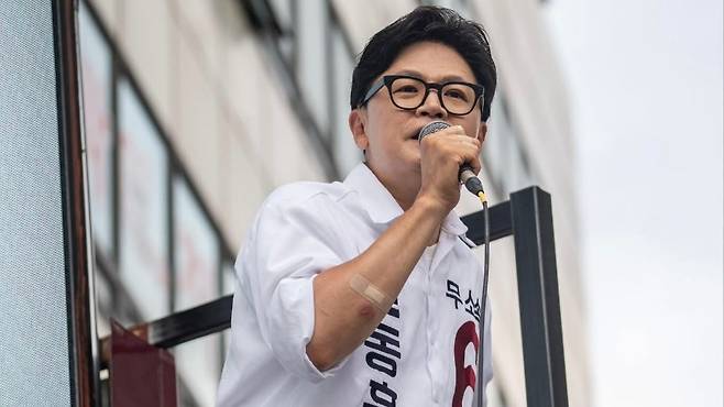한동훈 무소속 후보.