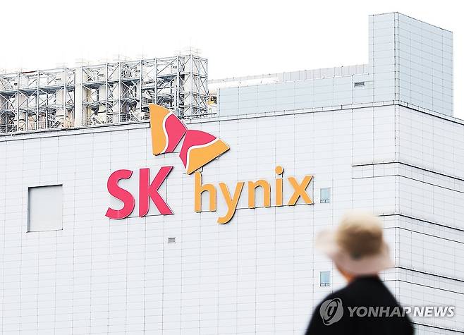 SK하이닉스 이천캠퍼스 [연합뉴스 자료사진]