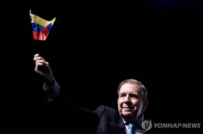 에드문도 곤살레스 베네수엘라 야권 지도자  [AP=연합뉴스 자료사진. 재판매 및 DB 금지]