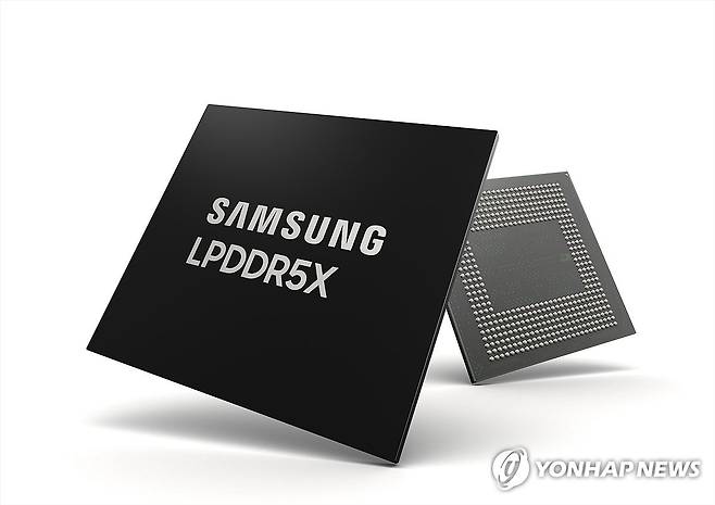 삼성전자 LPDDR5X [삼성전자 제공. 재판매 및 DB 금지]