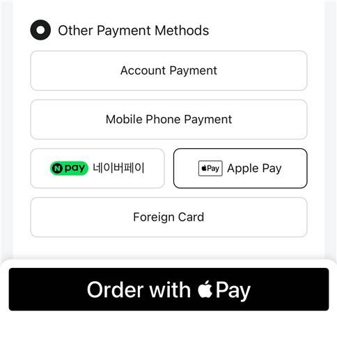 배달의민족, 애플페이 해외카드 결제 도입 [우아한형제들 제공. 재판매 및 DB 금지]