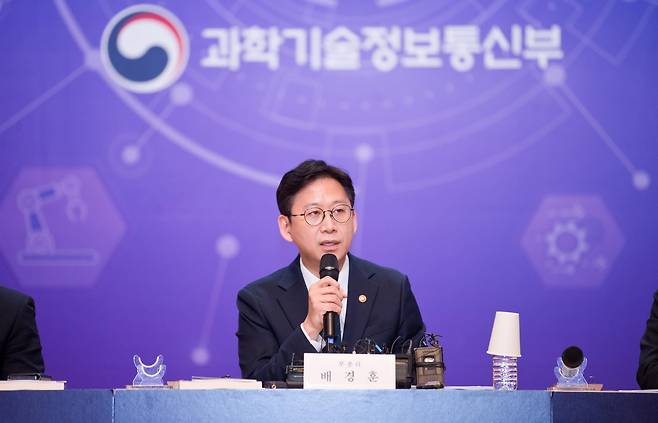 기자간담회 하는 배경훈 부총리 [과기정통부 제공. 재판매 및 DB 금지]