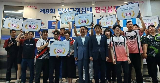 제8회 달서구청장배 전국볼링대회 모습. /대구 달서구 제공
