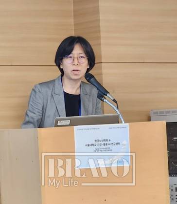 윤성은 삼성노블라이프 R&D 연구원이 지난달 29일 열린 ‘2026년 한국노년학회 전기학술대회’에서 발표를 하고 있다. 서지희 기자 jhsseo@