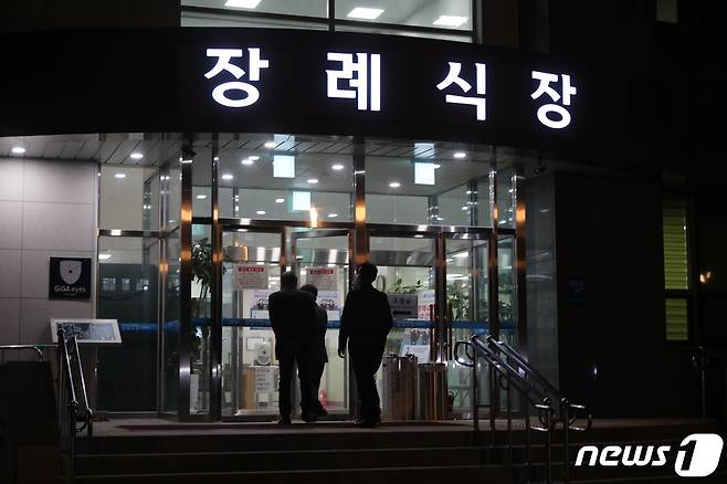 인천시의 한 병원 장례식장 ⓒ 뉴스1 박아론 기자