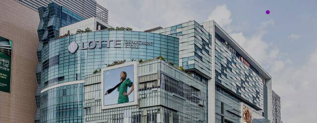 롯데백화점 센텀시티점(출처=홈페이지 캡처)