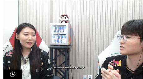 SOOP 프로게이머 특별 방송[제공=SOOP]