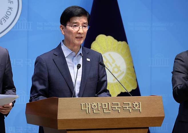이해식 더불어민주당 의원. [연합뉴스]