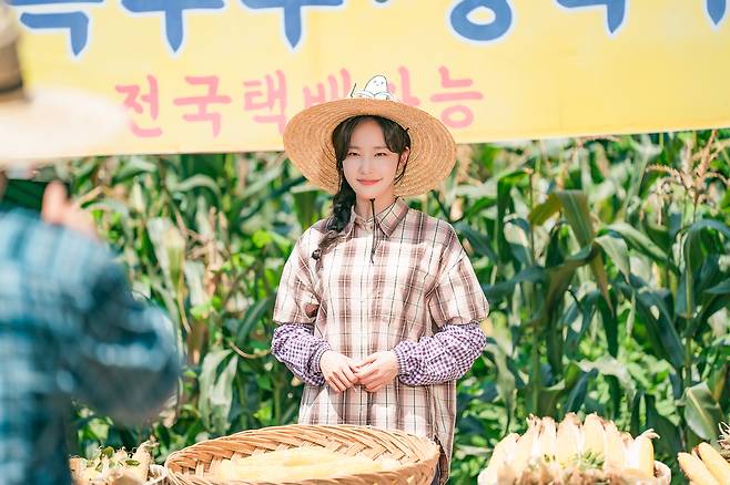 채원빈 / 사진제공 SBS