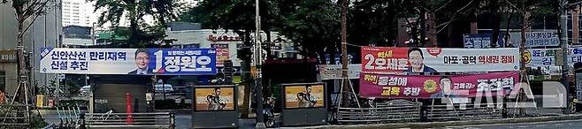 [서울=뉴시스] 한재혁 기자 = 서울 마포구 마포역 인근에 정원오 더불어민주당 서울시장 후보와 오세훈 국민의힘 서울시장 후보의 현수막이 걸려있다. 2026.05.31. saebyeok@newsis.com