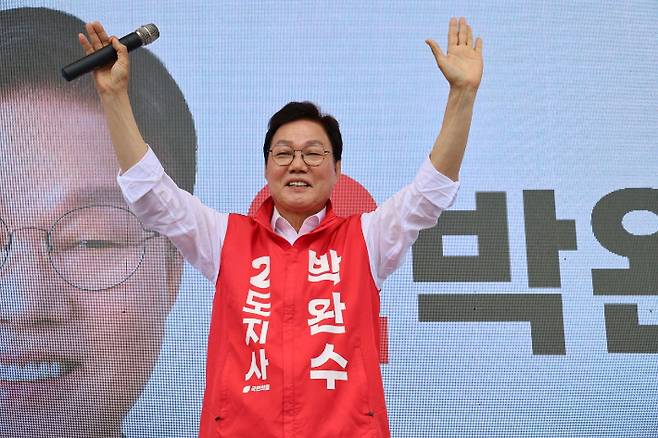 선거 유세에 나선 박완수 국민의힘 경남지사 후보. 박완수 후보 캠프 제공