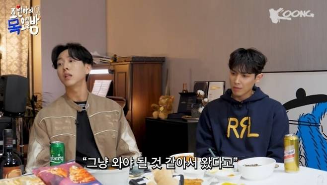 이정신(왼쪽)이 이준의 조문 일화를 전하고 있다. 유튜브 채널 ‘조현아의 목요일 밤’ 캡처