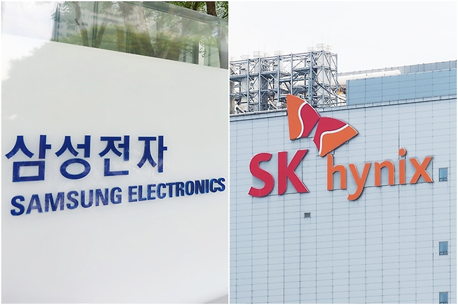 삼성전자와 SK하이닉스. 연합뉴스