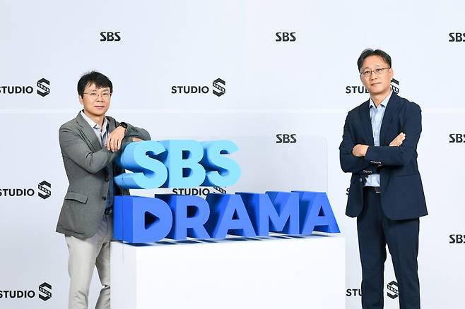 ▲ 제공|SBS