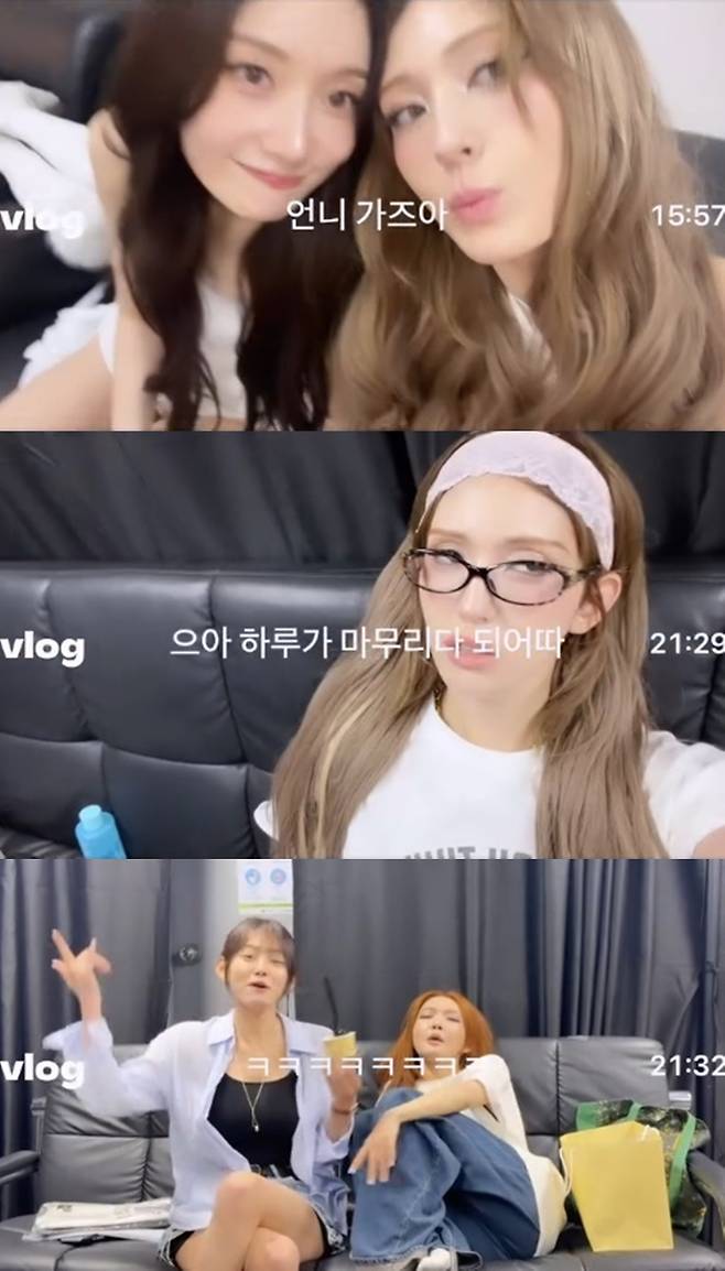 전소미 계정