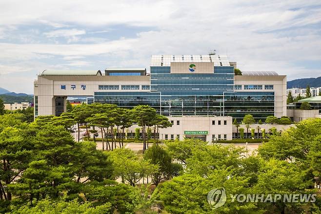울산시 북구청 [울산 북구 제공. 재판매 및 DB 금지]