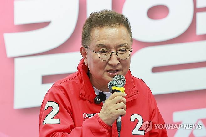 국민의힘 김영환 충북지사 후보 [연합뉴스 자료사진]