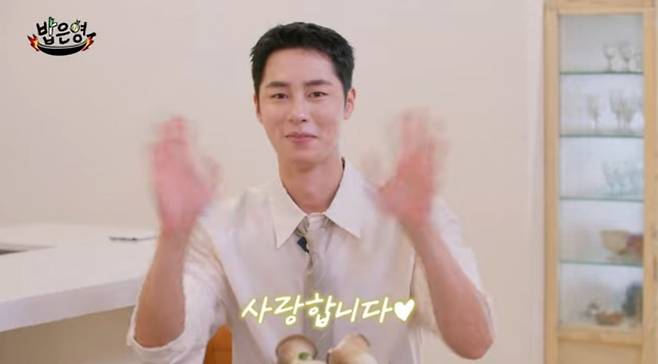 사진 = '밥은영' 유튜브 채널 캡처