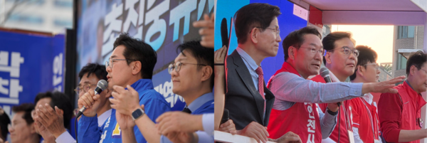 부평 문화의거리 일대에서 '원팀 유세' 나선 박찬대 더불어민주당 인천시장 후보(왼쪽)와 소래포구에서 당내 지도부와 합동 유세 중인 유정복 국민의힘 후보. 2026.05.23. [경인방송DB]