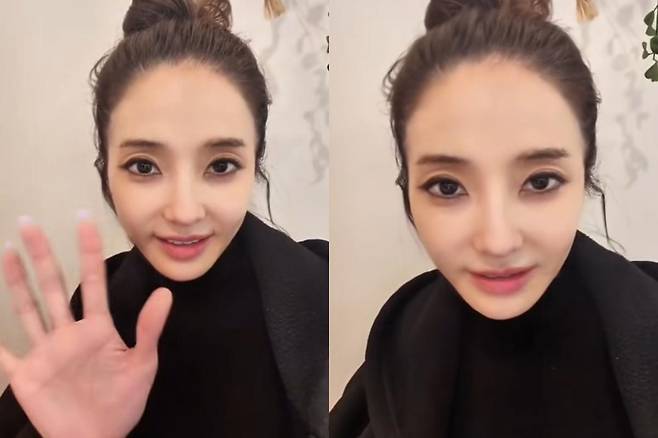 출처:한채영