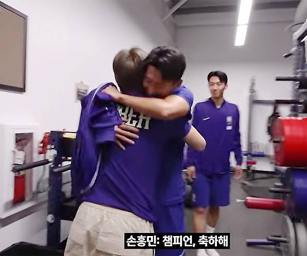 출처=KFA TV 영상 캡쳐
