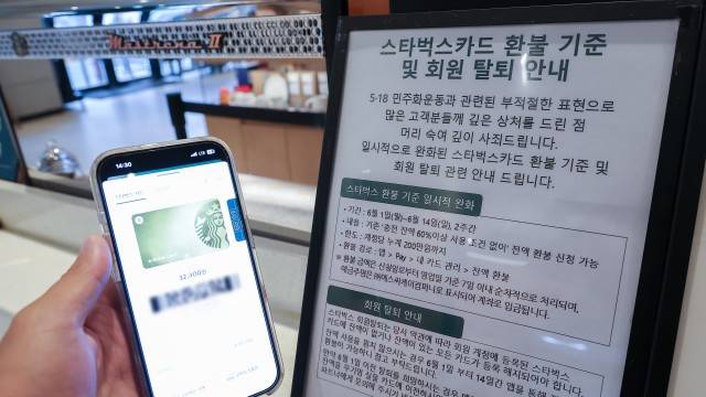 사진 출처 : 연합뉴스