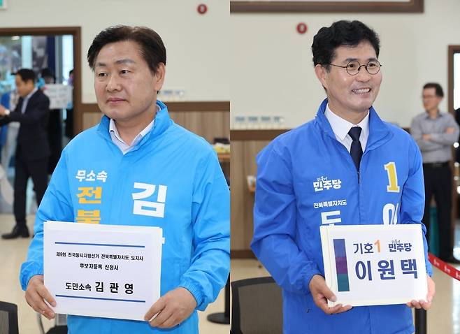 사진=연합뉴스