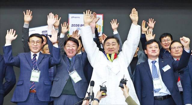 사진=연합뉴스