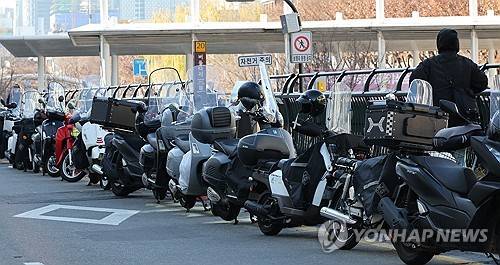 배달 오토바이 [연합뉴스 자료사진]