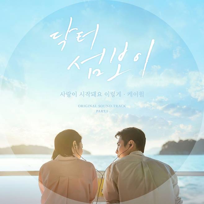 모스트콘텐츠
