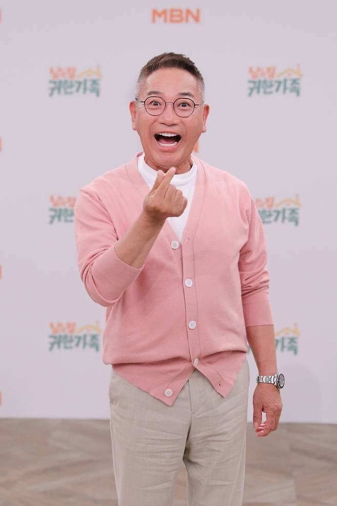 /사진=MBN
