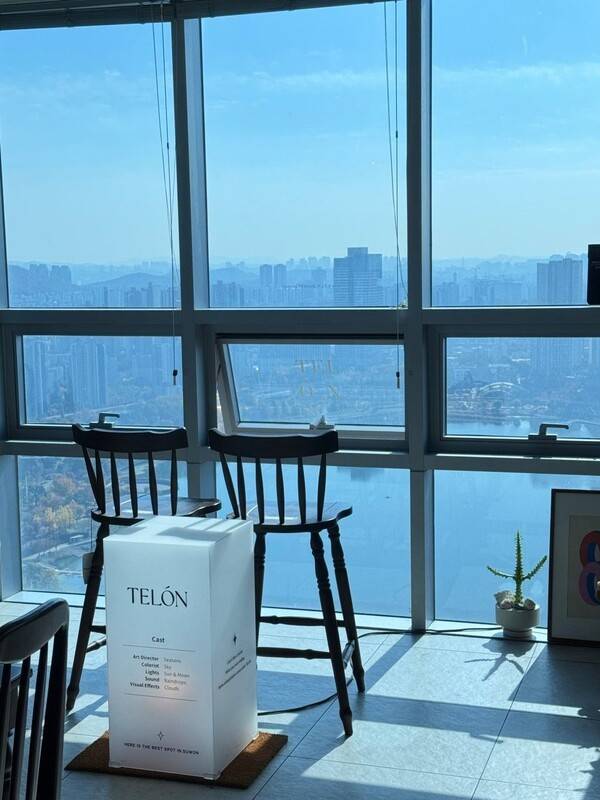 @telon.coffee